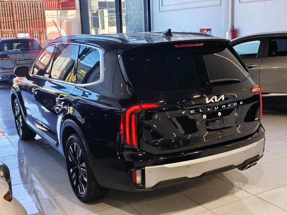 كيا تيلوريد